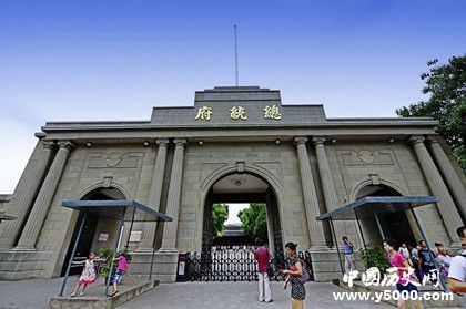 南京簡介南京的歷史有多久南京好玩的景點(diǎn)大全 南京簡介南京的歷史有多久南京好玩的景點(diǎn)大全