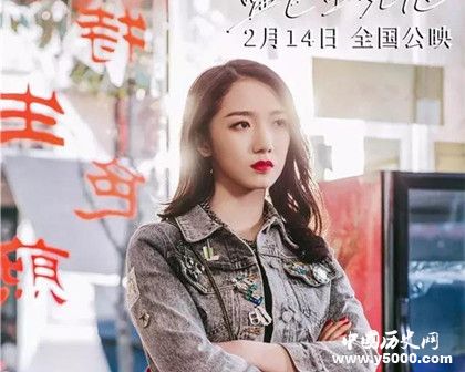 電影《藍(lán)色生死戀》什么時(shí)候上映劇情介紹影片情節(jié)詳解 電影《藍(lán)色生死戀》什么時(shí)候上映劇情介紹影片情節(jié)詳解