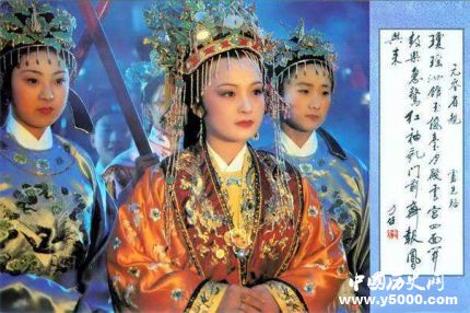 賈元春簡介賈元春的原型賈元春為什么失寵？