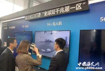 首個5G通話接通上海成全國首個中國移動5G試用城市