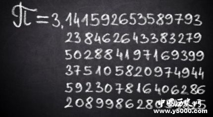 國(guó)際圓周率日由來(lái)簡(jiǎn)介圓周率的發(fā)展研究歷史是怎樣的？