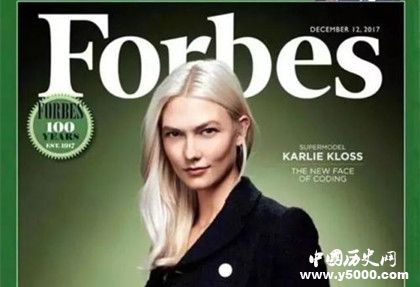 《福布斯Forbes》雜志簡介雜志內(nèi)容介紹福布斯雜志發(fā)展史