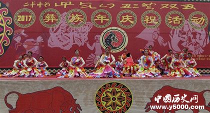 彝族年的由來彝族年的傳統(tǒng)風(fēng)俗彝族年放假嗎 彝族年的由來彝族年的傳統(tǒng)風(fēng)俗彝族年放假嗎