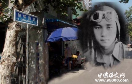 武漢空戰(zhàn)簡介武漢空戰(zhàn)的過程武漢空戰(zhàn)的烈士有哪些？