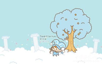 射手男射手女性格分析射手座最匹配星座 射手男射手女性格分析射手座最匹配星座