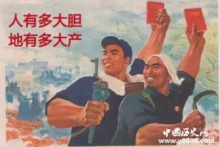 歷史上的今天2月2日事件