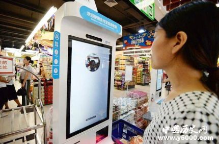 支付寶蜻蜓發(fā)布支付寶蜻蜓有什么特點(diǎn)？