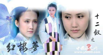 妙玉人物分析妙玉的身世紅樓夢(mèng)妙玉結(jié)局是什么？