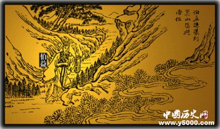 伯益生平簡介伯益主要事跡有哪些？