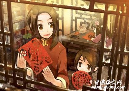 2019小年祝福語(yǔ)大全2019小年祝福語(yǔ)大全英文版 2019小年祝福語(yǔ)大全2019小年祝福語(yǔ)大全英文版