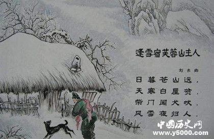 描寫冬天雪的古詩詞有哪些 描寫冬天雪的古詩詞有哪些