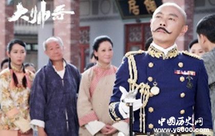 電視劇大帥哥劇情故事介紹結(jié)局是什么大帥哥的終極BOSS是誰 電視劇大帥哥劇情故事介紹結(jié)局是什么大帥哥的終極BOSS是誰