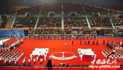 歷史上的今天1月28日事件 歷史上的今天1月28日事件