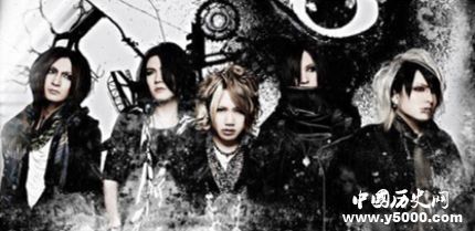 歷史上的今天3月5日事件