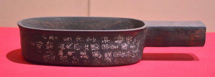 0f2fea008cda2e2e5d51e829a7b699b1.jpg 0f2fea008cda2e2e5d51e829a7b699b1.jpg