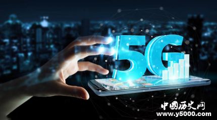 首個國家級5G新媒體平臺開建5G新媒體平臺是什么？