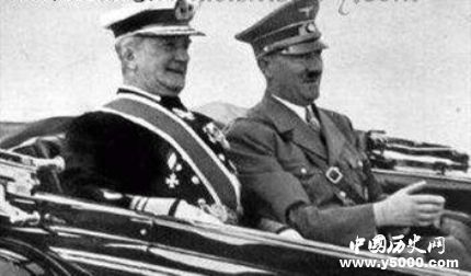 海軍上將霍爾蒂:世界歷史上最奇葩的一次外交對話 海軍上將霍爾蒂:世界歷史上最奇葩的一次外交對話