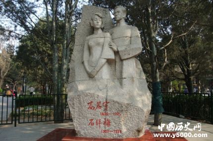 民國才女石評梅生平經(jīng)歷石評梅代表作品有哪些？