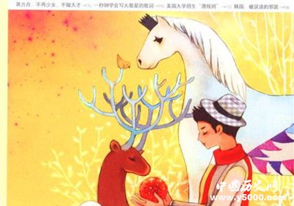 青年文摘雜志簡介青年文摘雜志內(nèi)容雜志發(fā)展歷程介紹 青年文摘雜志簡介青年文摘雜志內(nèi)容雜志發(fā)展歷程介紹