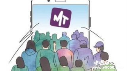 王思聰評(píng)社交軟件三大新社交軟件功能簡(jiǎn)介