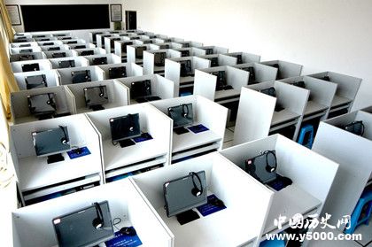 計算機(jī)怎么發(fā)明的計算機(jī)發(fā)明者發(fā)明歷史