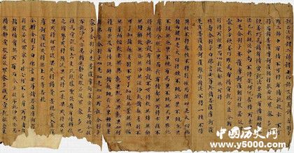 中國四大文化遺產(chǎn)是哪四大