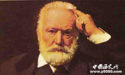 維克多·雨果生平簡(jiǎn)介雨果的代表作品雨果經(jīng)典語(yǔ)錄有哪些？