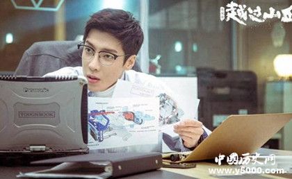 電視劇《越過山丘》劇情內(nèi)容介紹開播時(shí)間主演是誰