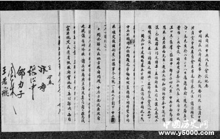 13152e0e2caa3a3e8067ed6ae0b6b052.jpg 13152e0e2caa3a3e8067ed6ae0b6b052.jpg