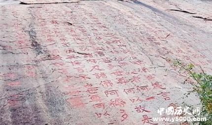 泰山經(jīng)石峪簡介泰山經(jīng)石峪究竟是誰寫的？