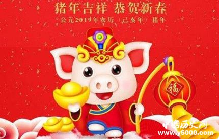 豬年央視春晚陣容公布豬年央視春晚都有哪些看點(diǎn)？