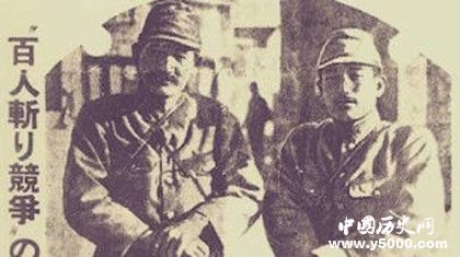 南京大屠殺百人斬歷史資料介紹百人斬比賽是什么