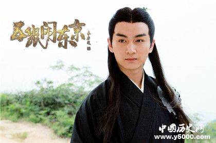 五鼠鬧東京故事內(nèi)容五鼠鬧東京簡介