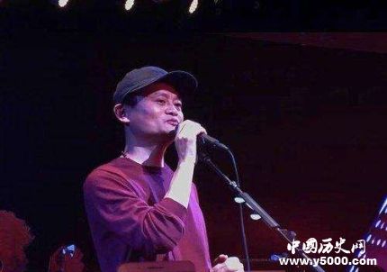 馬云開酒吧詳情馬云開酒吧的原因是什么？