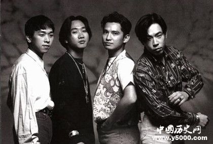 Beyond歌曲作品演出經(jīng)歷成員介紹Beyond為什么解散