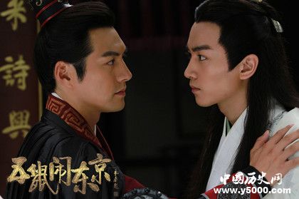 五鼠鬧東京故事內(nèi)容五鼠鬧東京簡介