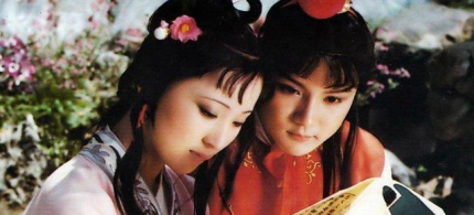 賈寶玉主要事件賈寶玉人物形象分析賈寶玉的結(jié)局如何？