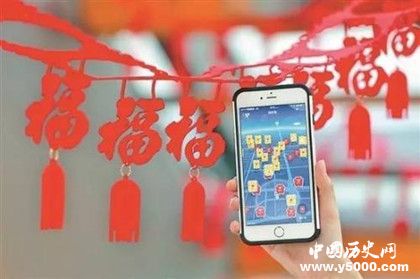 2019支付寶新春集?；顒?dòng)是什么開始時(shí)間集福能得到多少獎(jiǎng)金