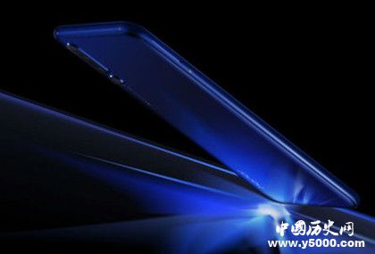 華為榮耀V20手機怎么樣華為榮耀簡介華為榮耀特點介紹