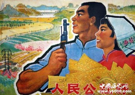 歷史上的今天3月9日事件