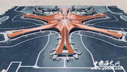 北京大興國(guó)際機(jī)場(chǎng)有幾個(gè)收費(fèi)站北京大興國(guó)際機(jī)場(chǎng)簡(jiǎn)介