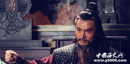 史文恭歷史簡介史文恭的故事史文恭是怎么死的？