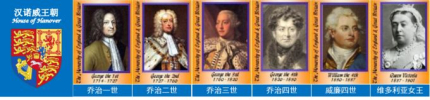 英國(guó)漢諾威王朝發(fā)展歷程簡(jiǎn)介漢諾威王朝的國(guó)王有哪些？