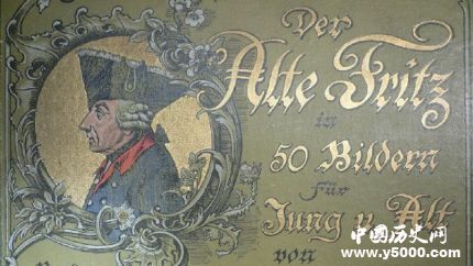 腓特烈二世生平故事簡介腓特烈二世的名言有哪些？