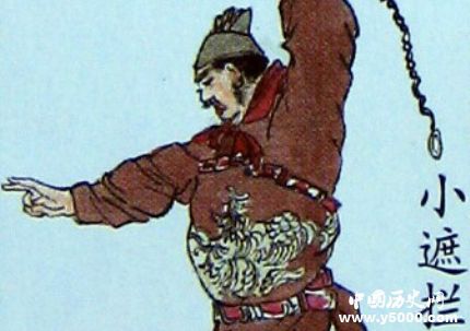 穆春生平簡(jiǎn)介穆春的故事穆春的結(jié)局如何？