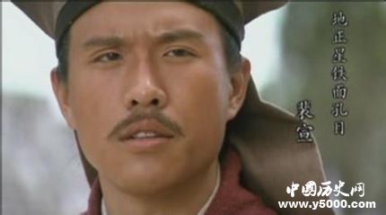 裴宣生平簡(jiǎn)介裴宣的故事裴宣的結(jié)局如何？