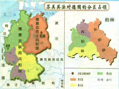 美蘇冷戰(zhàn)歷史簡介美蘇冷戰(zhàn)的結(jié)果和歷史影響 美蘇冷戰(zhàn)歷史簡介美蘇冷戰(zhàn)的結(jié)果和歷史影響