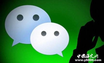 2018微信數(shù)據(jù)報告發(fā)布2018微信數(shù)據(jù)報告結(jié)果是什么？