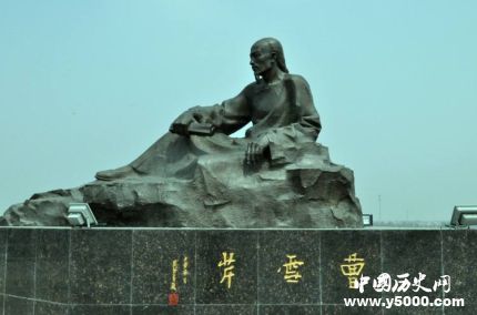 曹雪芹生平簡介曹雪芹的故事曹雪芹是怎么死的？