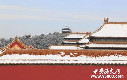 故宮為什么叫紫禁城 紫禁城是什么意思